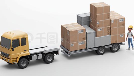 网络采购与货物运输和加工3d插件